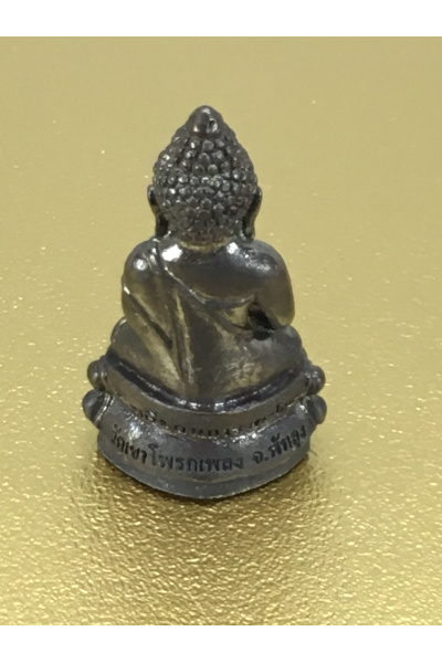 Phra Kring Somphan Phra Phoch BE 2553 (2010), Wat Khao Prok Phleng Phatthalung, Base Code 594, Consecrated by Phor Than Phon – Blessed for Protection, Authority, Stability and Spiritual Power No. 85