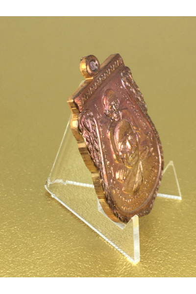 หลวงปู่ทวด ปี 2556 (2013) รุ่นฉลองแซยิด 97 ปี พ่อท่านพรหม วัดพลานุภาพ พิมพ์พุทธซ้อน เนื้อทองแดง ปลุกเสกโดย พ่อท่านพล วัดนาประดู่ พุทธคุณด้านคุ้มครอง แคล้วคลาด เมตตามหานิยม และเสริมสิริมงคล No. 34