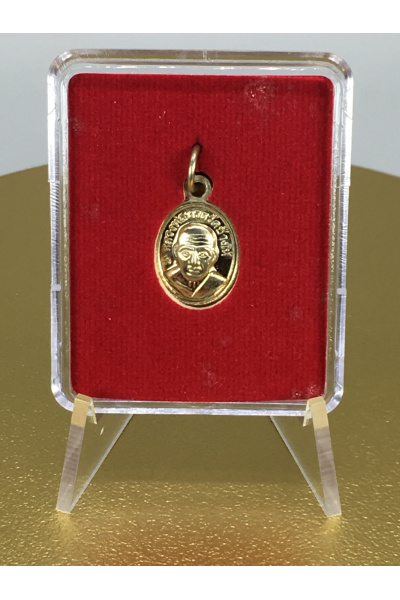 หลวงปู่ทวดปี 2556 (2013) รุ่นเลื่อนสมณศักดิ์ 56 วัดตานีนรสโมสร ปัตตานี เนื้ออาปาก้า ปลุกเสกโดย พ่อท่านพล วัดนาประดู่ ปัตตานี ศิษย์หลวงปู่ทวดรุ่น 3 No. 29