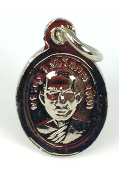 Luang Pu Thuat Phra Kru Wisai Sophon (Tim) Nickel Plated “Melon Seed” Medal – Blessed for Protection, Safety, Metta Attraction and Auspicious Power No. 99