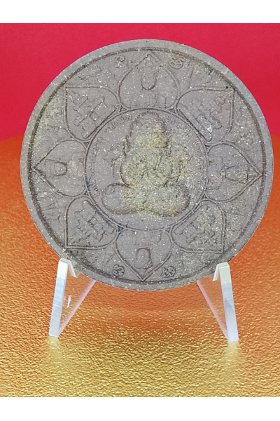 (5 cm. size) Sacred Jatukam Ramathep Amulet – “Lak Mueang Maha Mongkol” Special Edition B.E. 2550 (2007) Wat Na Phra Borommathat, Nakhon Si Thammarat Enhancing Power, Barami (Prestige), Leadership &amp; Success – No.150