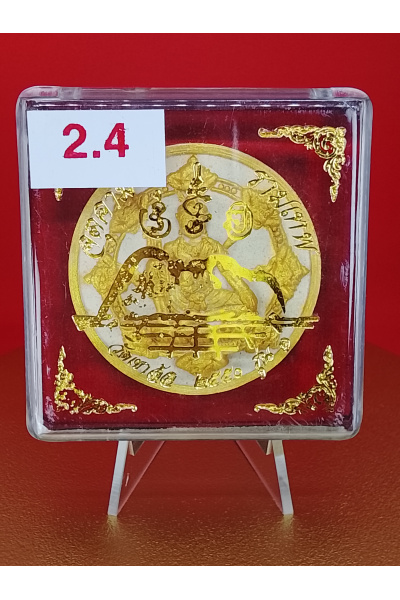 (5 cm. size) Jatukam Ramathep Batch 1 (2007) – Wat Khao Or – Wealth, Finance &amp; Business Prosperity Amulet No.171