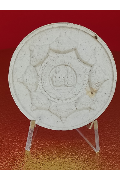 ท้าวจตุคาม ท้าวรามเทพ รุ่น บูชาคุณพระธาตุ เงินไหลมา วัดพระมหาธาตุ นครศรีธรรมราช พุทธคุณด้าน โชคลาภ–การเงิน–ค้าขาย No. 182