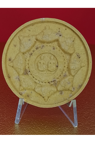 ท้าวจตุคาม ท้าวรามเทพ รุ่น บูชาคุณพระธาตุ เงินไหลมา วัดพระมหาธาตุ นครศรีธรรมราช พุทธคุณด้าน โชคลาภ–การเงิน–ค้าขาย No. 183