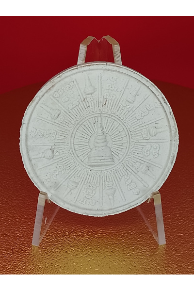 Jatukam Ramathep "Boocha Khun Phra That – Ngern Lai Ma" Sacred Herbal Amulet (4 cm) No. 196 | Wat Phra Mahathat, Nakhon Si Thammarat
