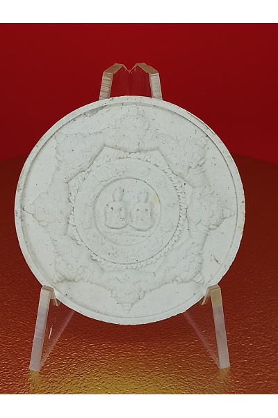 Jatukam Ramathep "Boocha Khun Phra That – Ngern Lai Ma" Sacred Herbal Amulet (4 cm) No. 196 | Wat Phra Mahathat, Nakhon Si Thammarat