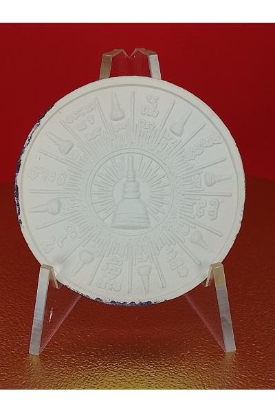 ท้าวจตุคาม ท้าวรามเทพ รุ่น บูชาคุณพระธาตุ เงินไหลมา วัดพระมหาธาตุ นครศรีธรรมราช พุทธคุณด้าน โชคลาภ–การเงิน–ค้าขาย No. 191