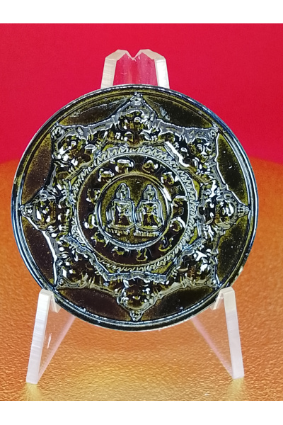 ท้าวจตุคาม ท้าวรามเทพ รุ่น บูชาคุณพระธาตุ เงินไหลมา วัดพระมหาธาตุ นครศรีธรรมราช พุทธคุณด้าน โชคลาภ–การเงิน–ค้าขาย No. 192